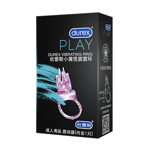 www66小魔怪震震环