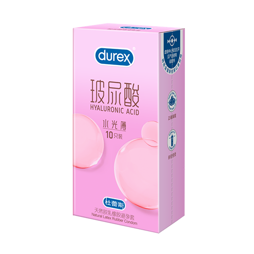 www66玻尿酸水光薄装